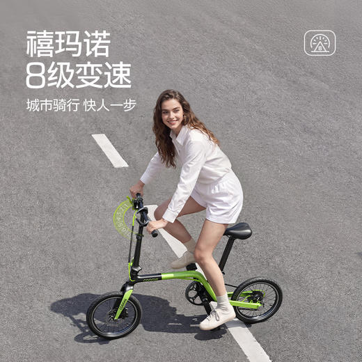 【新品上市】酷骑Z9Ultra碳纤维折叠自行车16寸/18寸超轻便8速便携成人男女通勤单车 商品图5