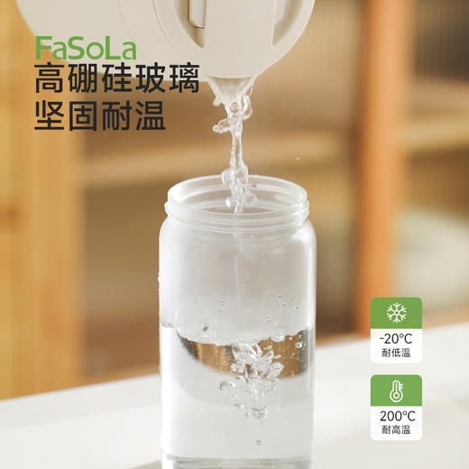 FaSoLa油壶家用厨房酱油醋调味料瓶不挂油防漏玻璃油罐自动开盖油壶 商品图4