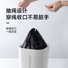 【小杨臻选】免撕垃圾袋 手提式家用一次性垃圾袋 抽绳式可悬挂抽取 商品缩略图2
