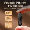 武夷山·火石坑·野生黄精 商品缩略图2