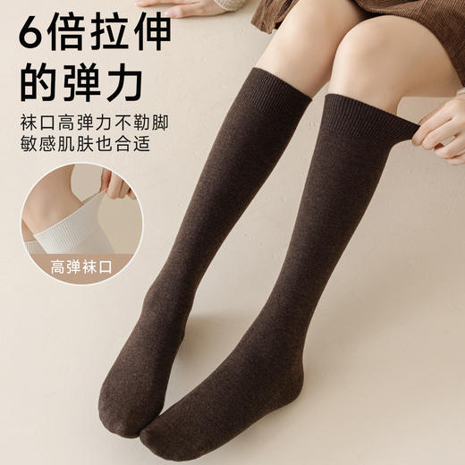 丁摩 羊毛小腿袜咖色女款春秋压力显瘦女士冬季保暖黑色防滑长筒袜子5ZF-1006 商品图3