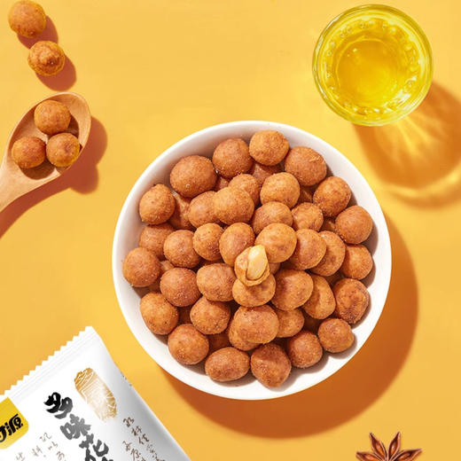 甘源 坚果礼盒 核桃仁/腰果/夏威夷果/多味花生 包装精致 礼赠亲友 3款礼盒可选 商品图7