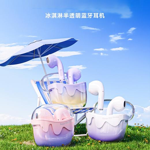 爱国者无线蓝牙耳机 半入耳式耳机 音乐运动健身游戏 低延迟 高清音质长续航 至臻新品蓝牙6.0 TQ10 商品图4