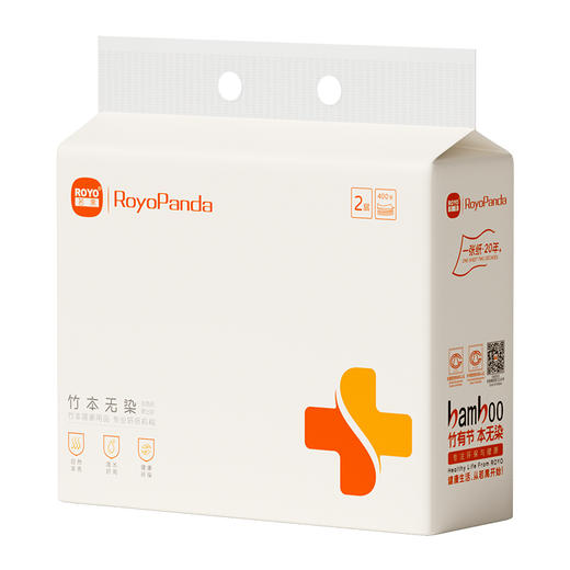 若禺RoyoPand本色擦手纸2层加厚400张/提1件4包挂式便捷原生竹浆吸水吸油柔软舒适RC1502 商品图5