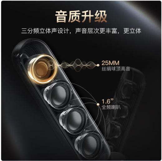 哈曼卡顿（Harman/Kardon）Soundsticks 5 音乐水晶5代玄光版 桌面蓝牙音箱低音炮音响水晶5黑色居家艺术音响 水晶5·玄光版 商品图7
