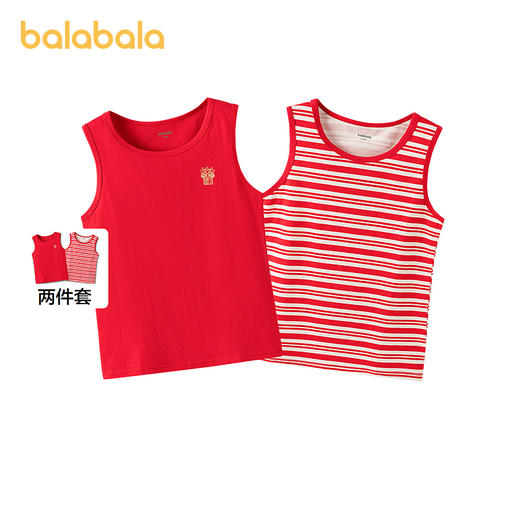 巴拉巴拉儿童背心新年男童宝宝中童打底棉软亲肤无袖两件装舒适 商品图0