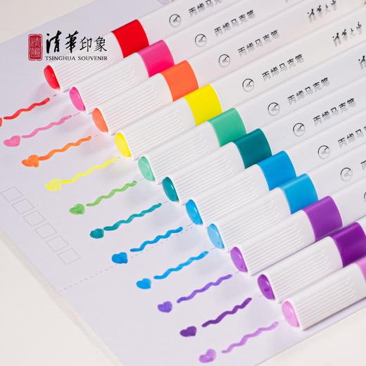 清华文创24色丙烯马克笔 商品图3