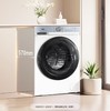 海尔（Haier）滚筒洗衣机单洗全自动 懒人超薄小型家用10公斤 1.11洗净比变频电机25DW 商品缩略图0