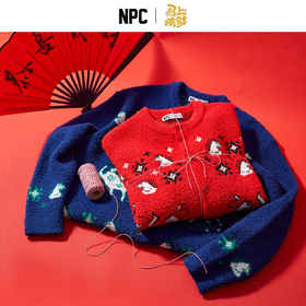 NPC潮牌新年马上有财天马钱纹提花针织开衫秋冬毛衣外套NP5CSW04