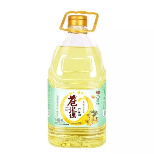 呼伦贝尔食用油界的苍茫谣芥花油 低芥酸菜籽油 媲美橄榄油基地直邮 商品图2