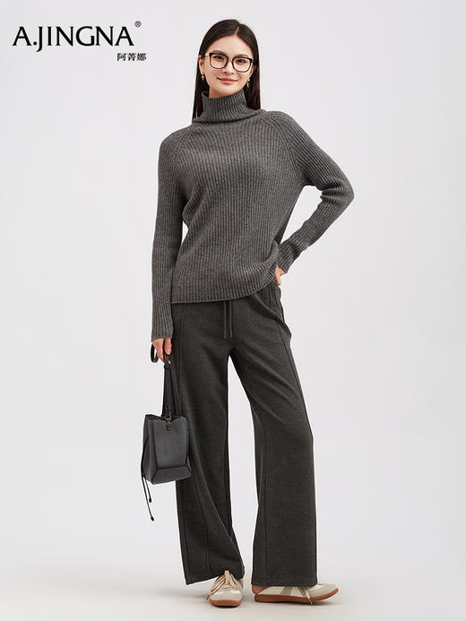 【竖纹肌理】阿菁娜冬季新款氛围感坑条毛衣绵羊毛高领设计竖纹肌理通勤松弛感内搭F30D301022 商品图5