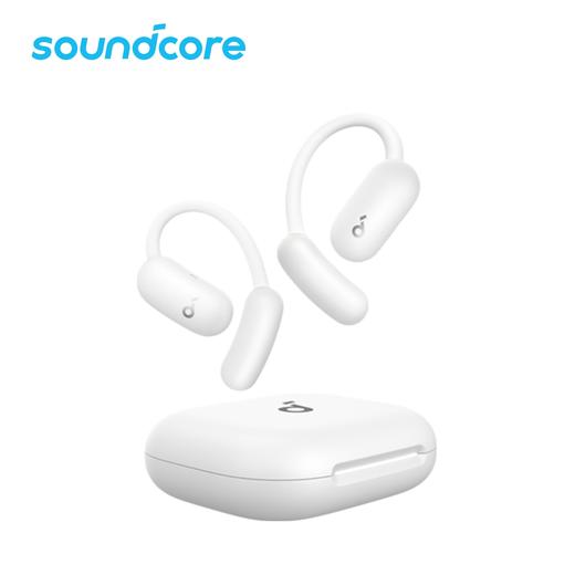 【新品】Soundcore声阔 飞跃线Plus 开放式蓝牙耳机 A3874X 商品图0