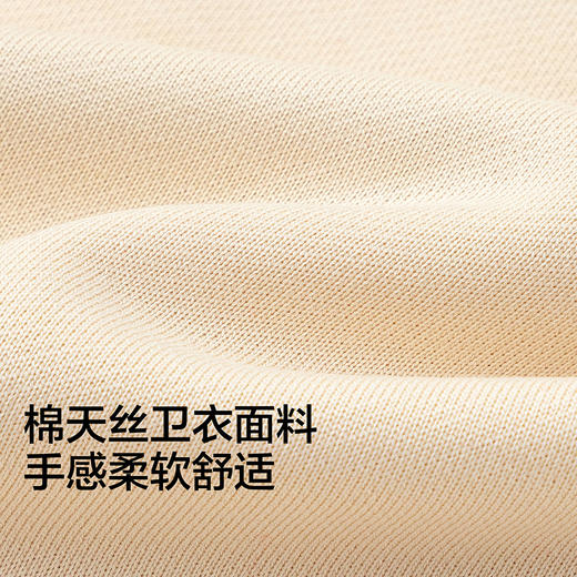 巴拉巴拉童装儿童卫衣长袖男童春装百搭t恤女童中大童上衣印花 商品图3