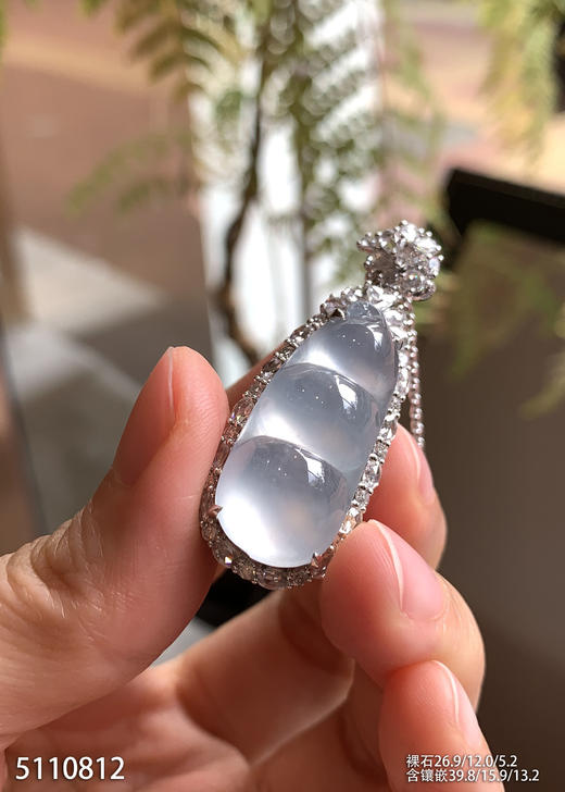 5110812，福豆吊坠。具体价格微信咨询 商品图1