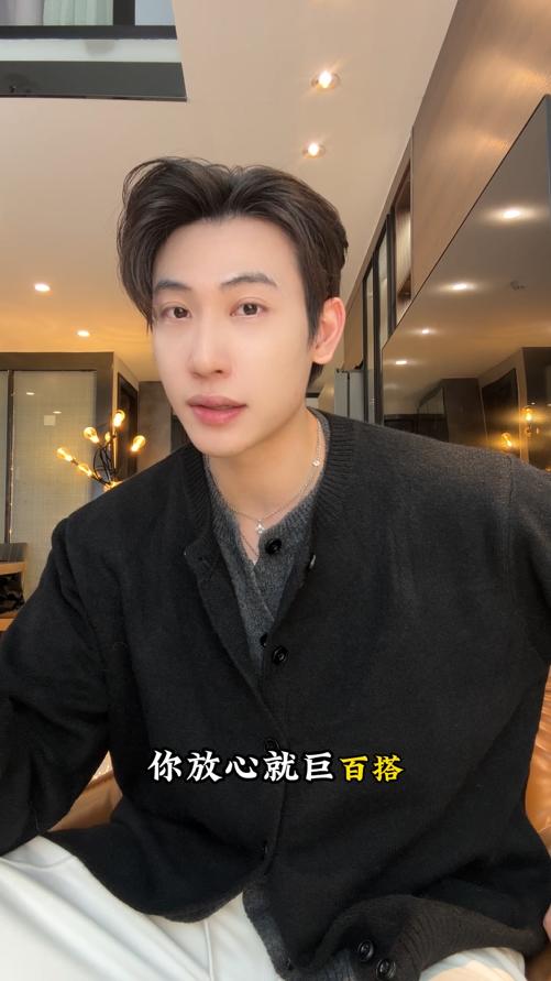 42516SDSA男士秋冬新款痞帅男装复古撞色纽扣开衫假两件针织衫百搭毛衣 商品图0