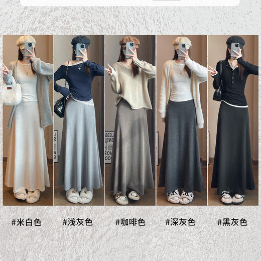 黑灰色法式鱼尾裙女秋季2026新款垂坠感高腰中长款慵懒包臀半身裙聚★为爱严选 商品图0