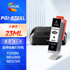 绘威PGI-870XL墨盒可加墨 适用佳能MG7780 TS8080 MG5780 TS5080 MG6880 9080打印机墨盒CLI-871XL 六色套装 商品缩略图5