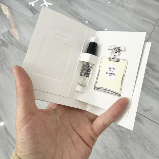 香奈儿 · 国柜小样！5号/五号之水香水1.2ml小样试用装旅行装 商品图1