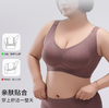 2026年新款合纱竖条纹显瘦月牙提拉大码内衣W2566-1（组合颜色需要自选可联系客服备注） 商品缩略图4