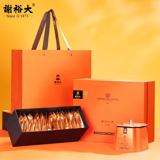 谢裕大祁门红茶红顶1000 240g  （hfldsw） 商品图1