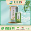宜红 恩施玉露 特级绿茶40g罐/150g罐 商品缩略图0