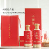卡狮龙酱酒 经典酱香 商品缩略图4