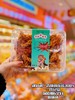 锦轩诚——香酥辣麻花300g   保质期180天 商品缩略图2