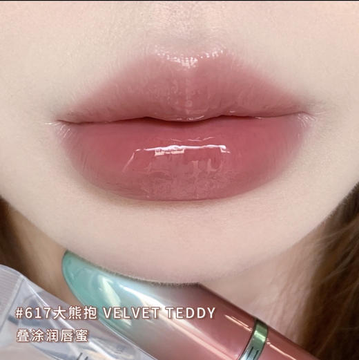 【超级补贴】Mac 限定口红三件套 商品图4