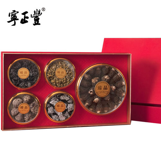 徽州有礼精装礼盒 （净含量:285克） 商品图4