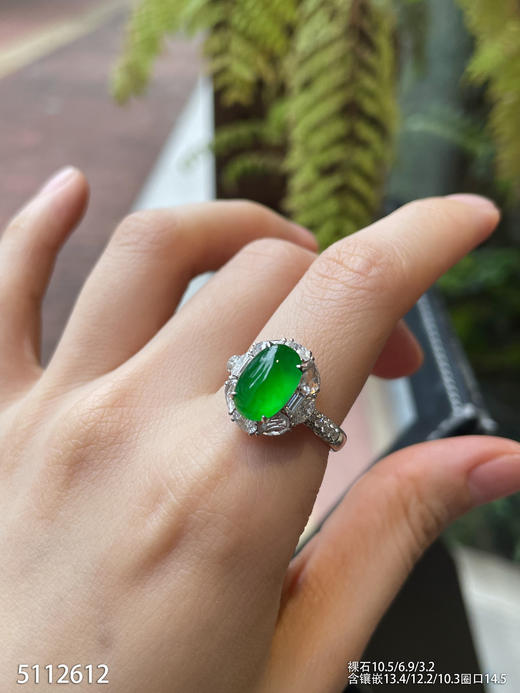 5112612，蛋面戒指。具体价格微信咨询 商品图3