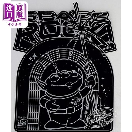 【中商原版】三眼仔艺术刮画系列 港台艺术原版 Disney 陋室五月出版 商品图7