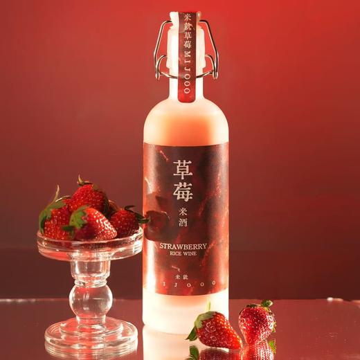 【尝新款】糯言 米就MIJOOO限定米酒 草莓米酒+芭乐米酒 500ml*2支 商品图6