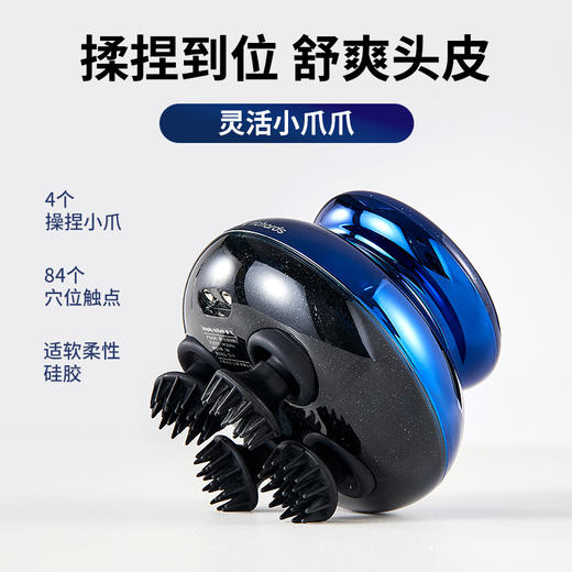 摩飞头部按摩仪MF201Pro【分仓直发，72小时发货，周末节假日不发货】 商品图2