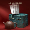 【故宫茶具】飞鸿延年紫砂壶博物馆文创茶壶送长辈新年生日礼物 商品缩略图5