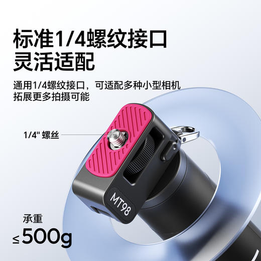 Ulanzi优篮子MT98口袋折叠自拍杆影石insta360 x5/X4Air/x3全景运动相机支架户外隐形手持vlog拍摄神器三脚架 商品图3