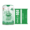 新国标有机全脂驼乳粉 商品缩略图3