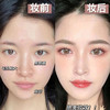 ESTEE LAUDER · 雅诗兰黛沁水粉底液干皮救星 小样旅行装5ml 61号1c0 63号2c0 商品缩略图5