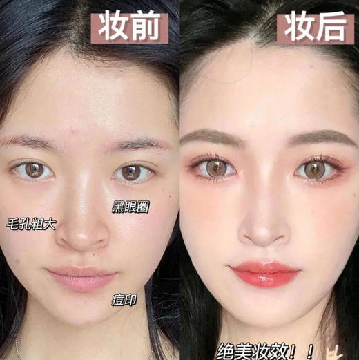 ESTEE LAUDER · 雅诗兰黛沁水粉底液干皮救星 小样旅行装5ml 61号1c0 63号2c0 商品图5