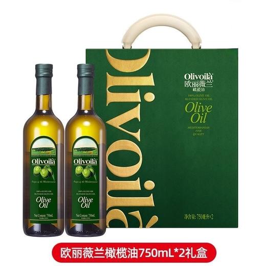 【甄选好原料❗️心意之选诚意尽献】金龙鱼油米面礼盒公司福利中秋送礼回礼伴手礼大米食用油。jc 商品图2