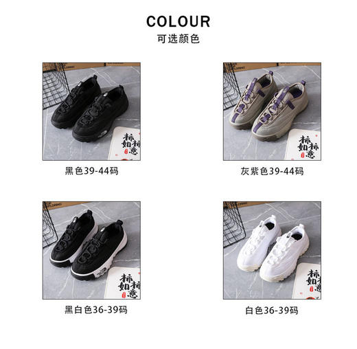 【授权齐全 奥莱仓发货 简约流畅 抓地缓震】The North Face北面面包鞋机能运动风 （跟高约4-5cm 柬埔寨产 与国内售卖不同货源 基本是海外亚太区采购 质量和授权没问题 介意慎拍） 商品图3