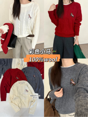 🥰【彩色小马绞花圆领羊毛衫】可爱彩色小马~💖整体栩栩如生且趣味十足 🥳日常通勤约会都能轻松驾驭 ✨炒鸡适合接下来的节日氛围