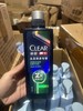 .正品保真！ 27日期，代理商直接拉回！正规开票！ 清扬去屑控油防脱活力运动控油洗发水 商品缩略图9
