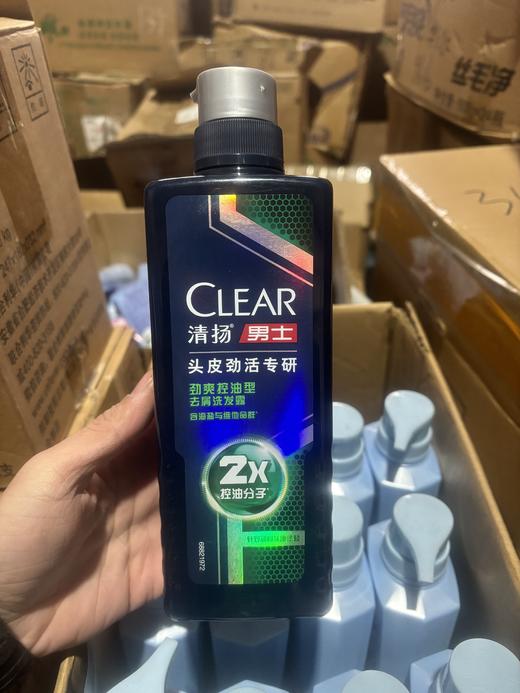.正品保真！ 27日期，代理商直接拉回！正规开票！ 清扬去屑控油防脱活力运动控油洗发水 商品图9