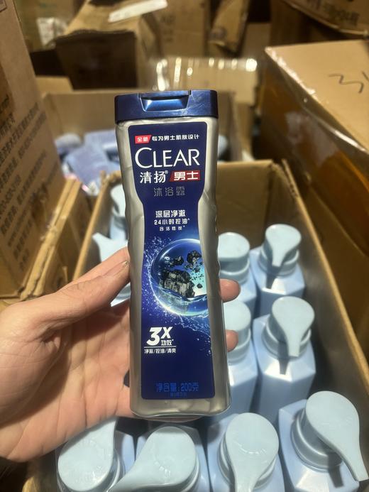 .正品保真！ 27日期，正规开票 潍坊百货拉回！清扬控油清爽净澈沐浴露！！控油沐浴露 商品图3