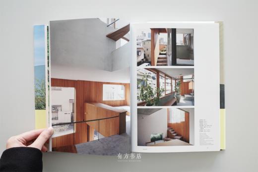 仅4本 | 日本建筑学会赏得主 - 大西麻贵＋百田有希／o＋h事务所作品集 Architecture, A Place to Be Loved 商品图4