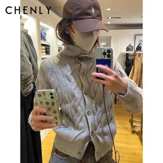 尘衣｜25F/W 翻领绞花羊毛开衫 商品图0