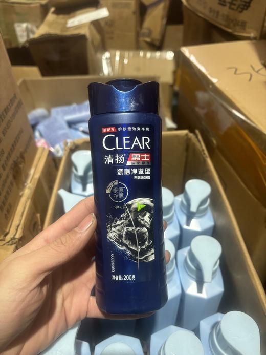.正品保真！ 27日期，代理商直接拉回！正规开票！ 清扬去屑控油防脱活力运动控油洗发水 商品图8