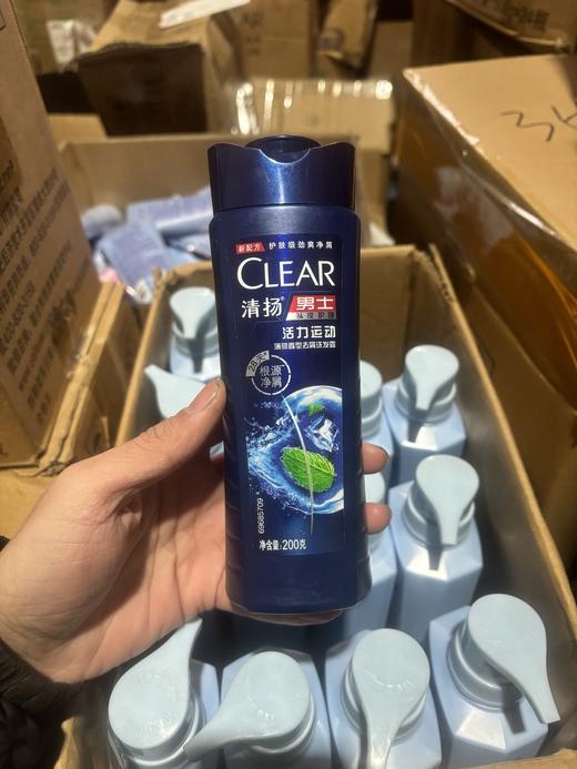 .正品保真！ 27日期，代理商直接拉回！正规开票！ 清扬去屑控油防脱活力运动控油洗发水 商品图1