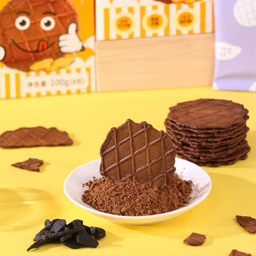 【悦意】黄精可可华夫脆100g（8包）*2盒 商品图3