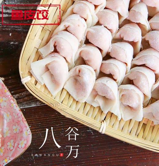 2026年货节！！【丸子组合】立省75元，火锅食材，走亲访友必备，追剧闲聊好伴侣！（不参加满减） 商品图2
